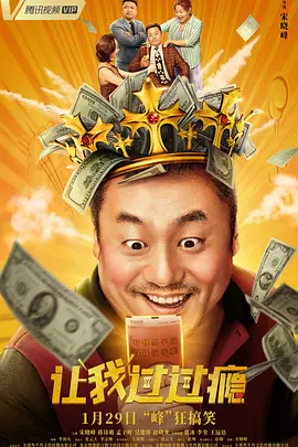 久久久久久狠狠丁香