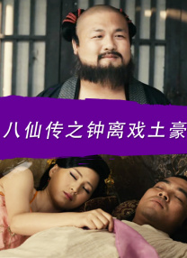 色婷丁香